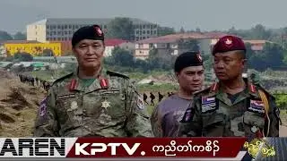 KPTV News Full Live