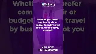 Visa Change by air & Bus #worldexplorer #trending #travel #tour #viral #viralvideo #youtubeshorts