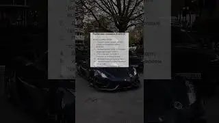 #рек #automobile #wifimoney #втоп #crypto #money #mindset #машины #bitcoin #рекомендации