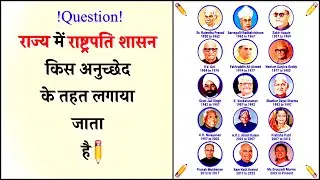 Polity | Indian Constitution | Articles | Complete Polity Marathon | UNNATI GYAN 