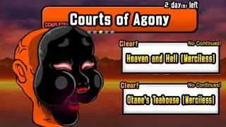The Battle Cat: Court of Agony (Revenge of Black Okame)