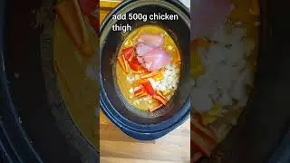 Куриное карри &laquo;Мэйфлауэр&raquo; в мультиварке #идеидлясемейныхужинов #бюджетно