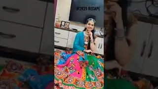 2k25 vibes #love #newyear2026. #rajeshwari #bestmoments