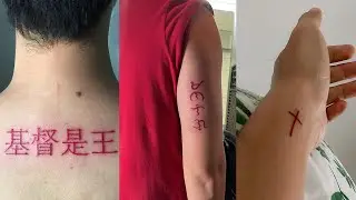 Tattoo Reveal | Alibata Baybayin