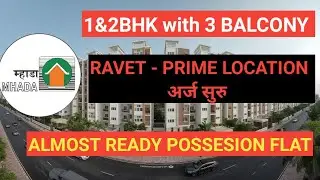 अर्ज सुरु | MHADA LOTTERY 2025 | Solasta scheme 909A-B |Ravet |PrimeLocation #mhadalottery 