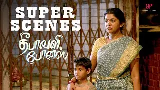 Deepavali Bonus Super Scenes Part - 2| Vikranth | Riythvika | Super Scenes