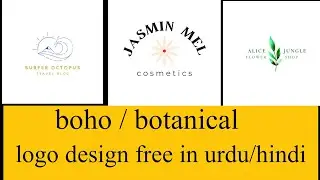 How to rofessional boho logo design free| botnical logo maker