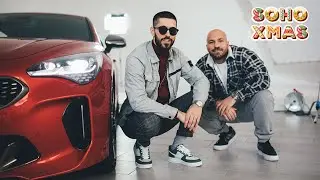 BRIANO x 2Bough - SOHO XMAS (Official Video) prod. 2Bough