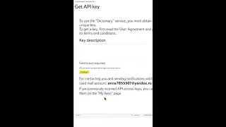 How to enable Yandex dictionary in Lexilize Flashcards?