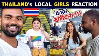 Thailand's 🇹🇭 Girls helping Indian Boy | थाईलैंड के लड़कियों ने दिल जीत लिया 
