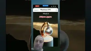 #smartphone, #prank, #iphone,#андроид