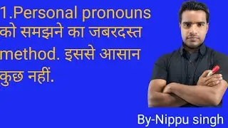 Presonal pronoun, 