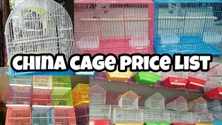 Imported cages price list in தமிழ்