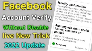 How to Verify Facebook Account New Trick 2022|Fb ko verify Kesy kare 2022 Fb Verify new trick