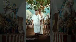 இன்று முதல் #இட்லிகடை உலகமெங்கும் #IdliKadai hits theaters worldwide from today #dhanush #d52 #dd4