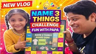 Learning With Fun | Fun Board Game 😍 | New Vlog