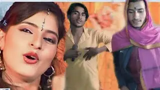 dardiya Hola Badi Jor new post video kumar Raja gee jethu ke