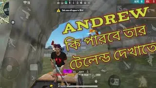 Andrew ki par be tar taland dakate??