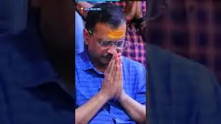 #harharshambhu  #arvindkejriwal ने Gujarat के प्रसिद्ध Somnath Temple 🛕 के दर्शन किए 🕉️ #shorts