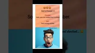 #shorts #trending #viral #short | funny dad reply