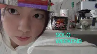 조금 외롭지만 혼자도 좋은걸