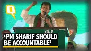 The Quint: Imran Khan Demands Sharif&rsquo;s Resignation After Panama Papers Link