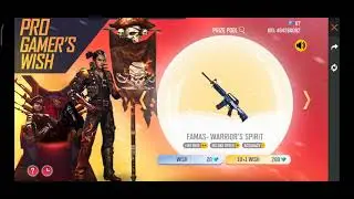 BOSS GAMING TELUGU  PRO GAMER WISH LUCY