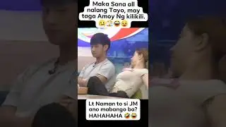 PBB GEN 11 JM INAMOY KILIKILI NI FYANG 🤣