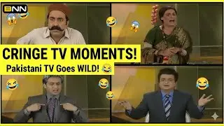 𝗕𝗡𝗡! Hilarious Comedy Mustafa Chaudhry, Shafaat Ali | Banana News Network | Geo Classics