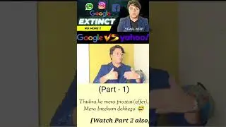 Google VS Yahoo 🤩 - Part 1 #shorts