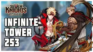 INFINITE TOWER 253 KYLE FT. RYAN 