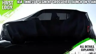 Kia EV2 Electric Crossover Teased Ahead Of 9 Jan Launch - Explained All Spec, Features And More
