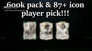 OPENING 87+ BASE/CENT/THUNDERSTRUCK ICON PLAYER PICK & 600K STORE PACK + MORE PACKS!!!