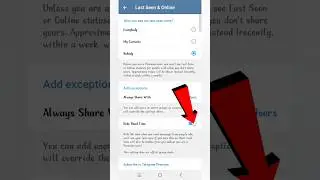 Teligram Me Read Time Kaise Chupaye | How To Hide Read Time On Teligram | #sorts
