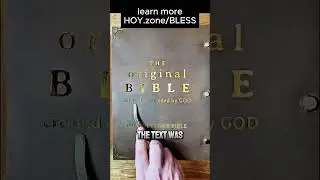 INTRODUCING THE ORIGINAL BIBLE CREATED CODED BY GOD: 1,197,000 HEBREW LETTERS. NEVER EVER CHANGED.