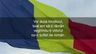 Var. A) Imnul Rom&acirc;niei &bdquo;DEMNITATE, SUFLET DE ROM&Acirc;N!&rdquo; propunere Adrian TOADER, Petre IORDACHE