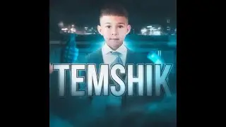 PVP na ebu4em ft