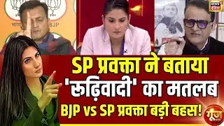 भारतीय मुसलमानों को उसकी परंपरा और संस्कृति से अलग करने की साजिश हो रही है?| Goonj | Rubika Liyaquat