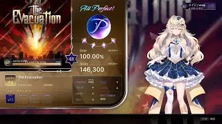 [KALPA] The Evacuation《4K ASTRA★2/Charted by MIKAMO》ALL PERFECT