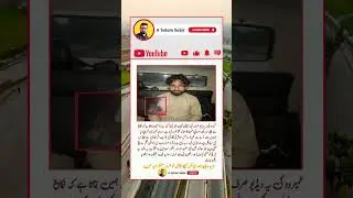 surah|yasin|rahman|yaseen|rehman|online quran|tilawat|juma|naat|ishq|status