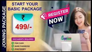 WHAT IS WELLNESS SAMRIDDHI  NEW MLM PLAN LAUNCH 2025!! DIRECT SELLING  NEW BUISNESS PLAN  9470799103