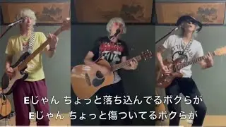 E-jan2025/Masato Nagai
