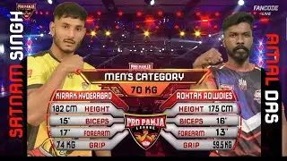 SATNAM SINGH VS AMAL DAS 70KG FIGHT ⚡ FLASH PIN 😱 @ProPanjaLeague  SESSION 2  #propanja   #panja