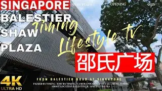 Shaw Plaza Reopen on 1 April 2023 and story on the building.#邵氏广场重开