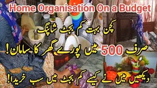 Smart Kitchen Shopping Under Budget  Rs.500 || Affordable Kitchen Shopping ideas ✅||کچن شاپنگ