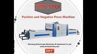 Membrane Press Machine TM2580F(high-efficiency) China 2020