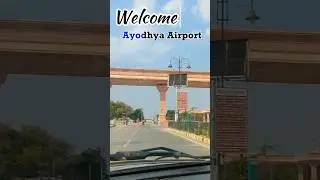 welcome to Ayodhya Airport | Mini Tour of Maharshi Valmiki Airport |