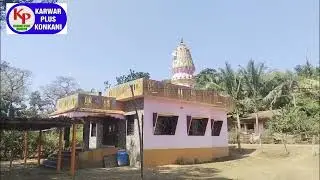 KARWAR PLUS KONKANI NEWS TODAY 25-03-2025 #konkaninews  #karwarkokaninews By #Karwarpluskonkani