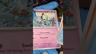Day 18 Of Opening Packs Until The End Of 2026