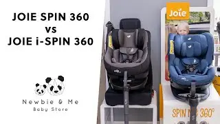 Различия между: Joie Spin 360 и Joie i-Spin 360